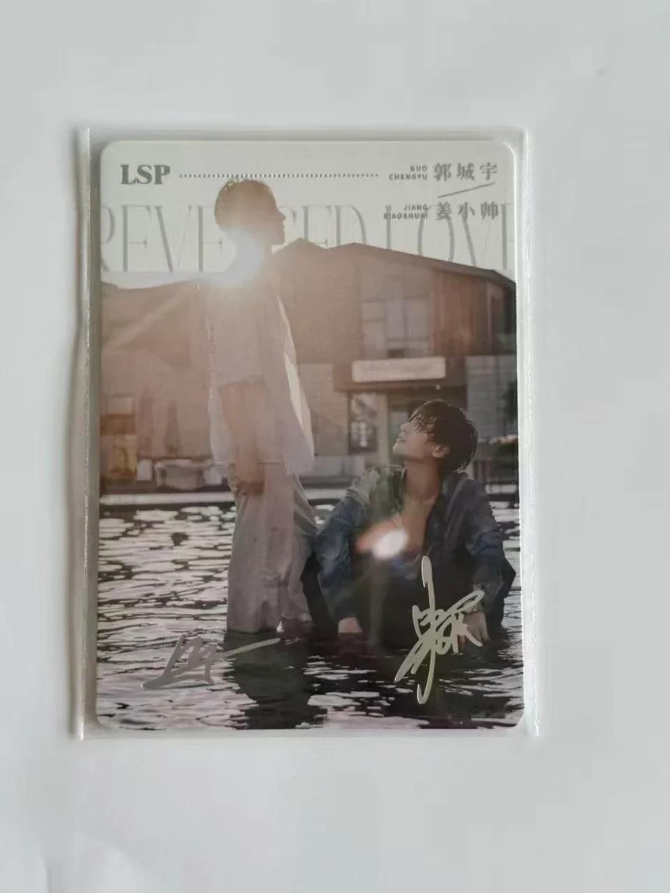 我真的好喜欢这张我一定要得到 