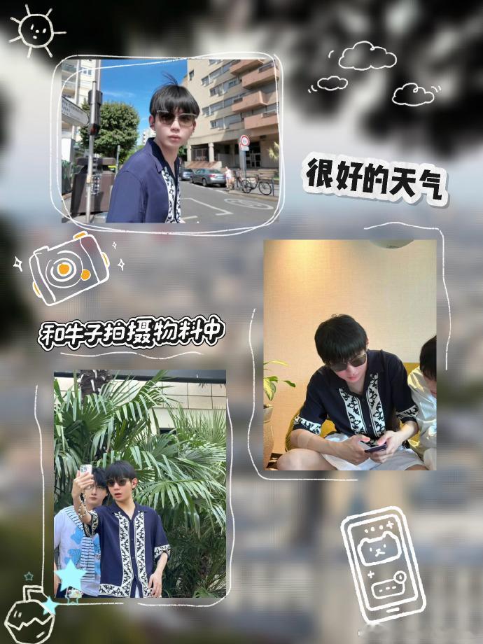 九尾的plog是会动的告别八月专属plog送达，九尾把一路上的风景、美食还有队友