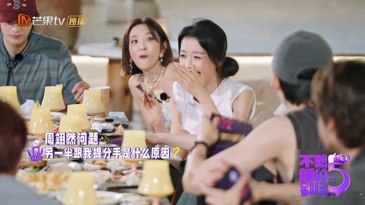 周翊然抗压能力“因为虚弱才健身吧”，我的妈呀好狠的一句话，但是周翊然居然抗住了，