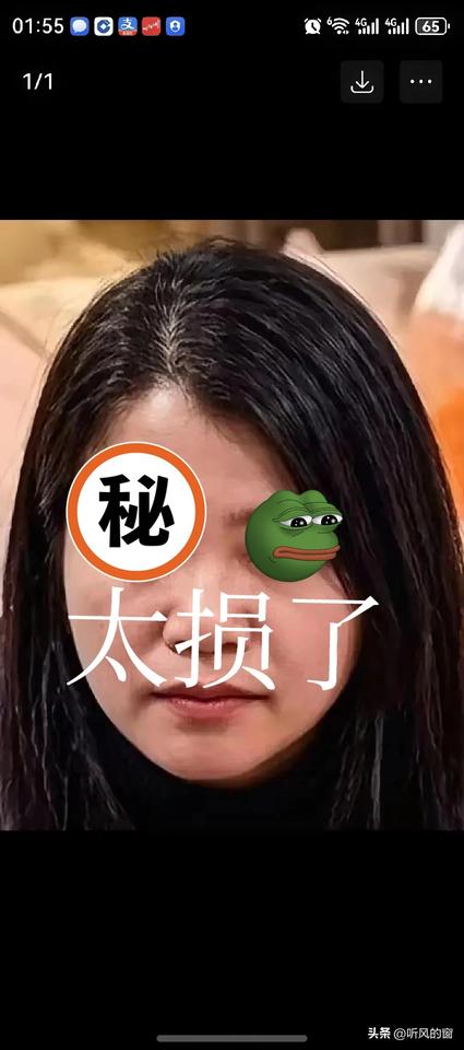 “人怎么可以这么坏？”往邻桌女子帽衫里泼热螺蛳粉的女子被帽子叔叔找到了！近日，河