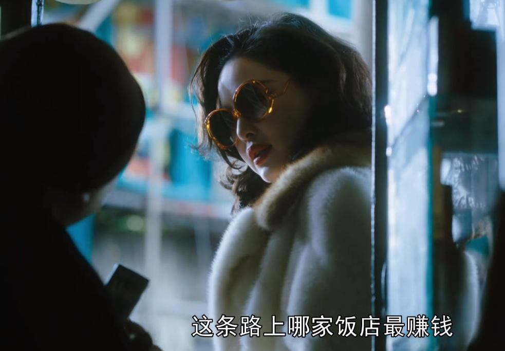王家卫不懂上海！
和金宇澄的原著关系不大，看《繁花》的前四集，唯独觉得王家卫真的