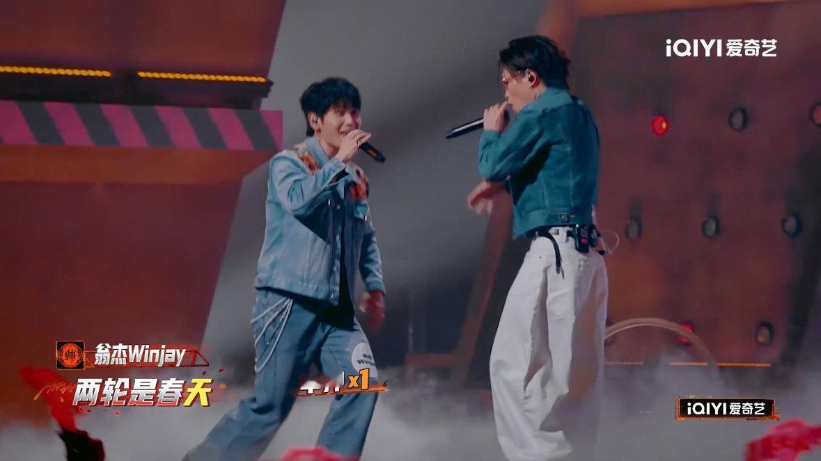 翁杰VinzT太搭了 新说唱2025 连麦直播全程高能，合作歌曲惊艳全场，杰赢的