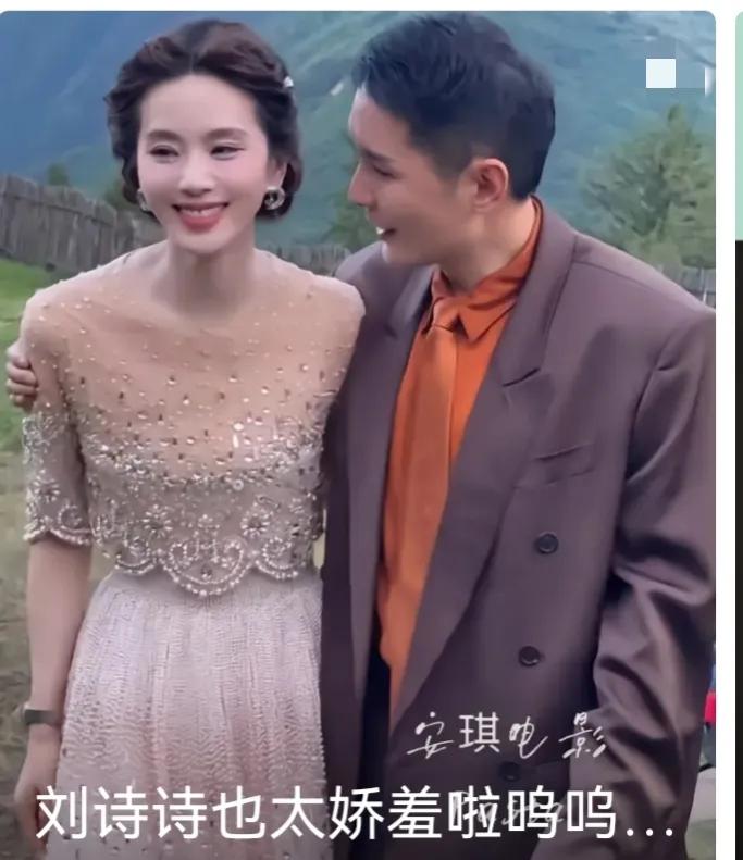 刘诗诗长得越来越像林志玲