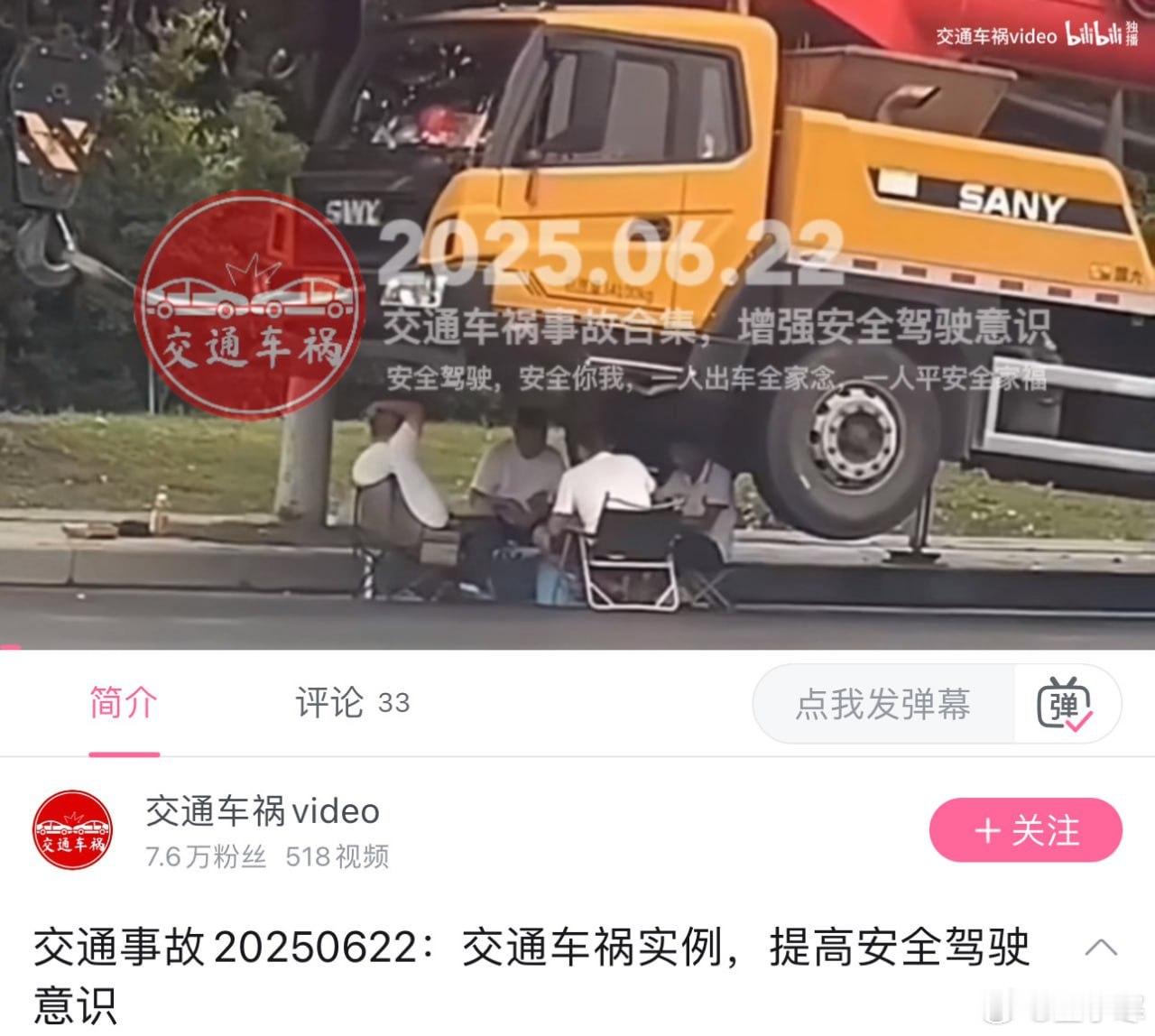 抽象 ​​​