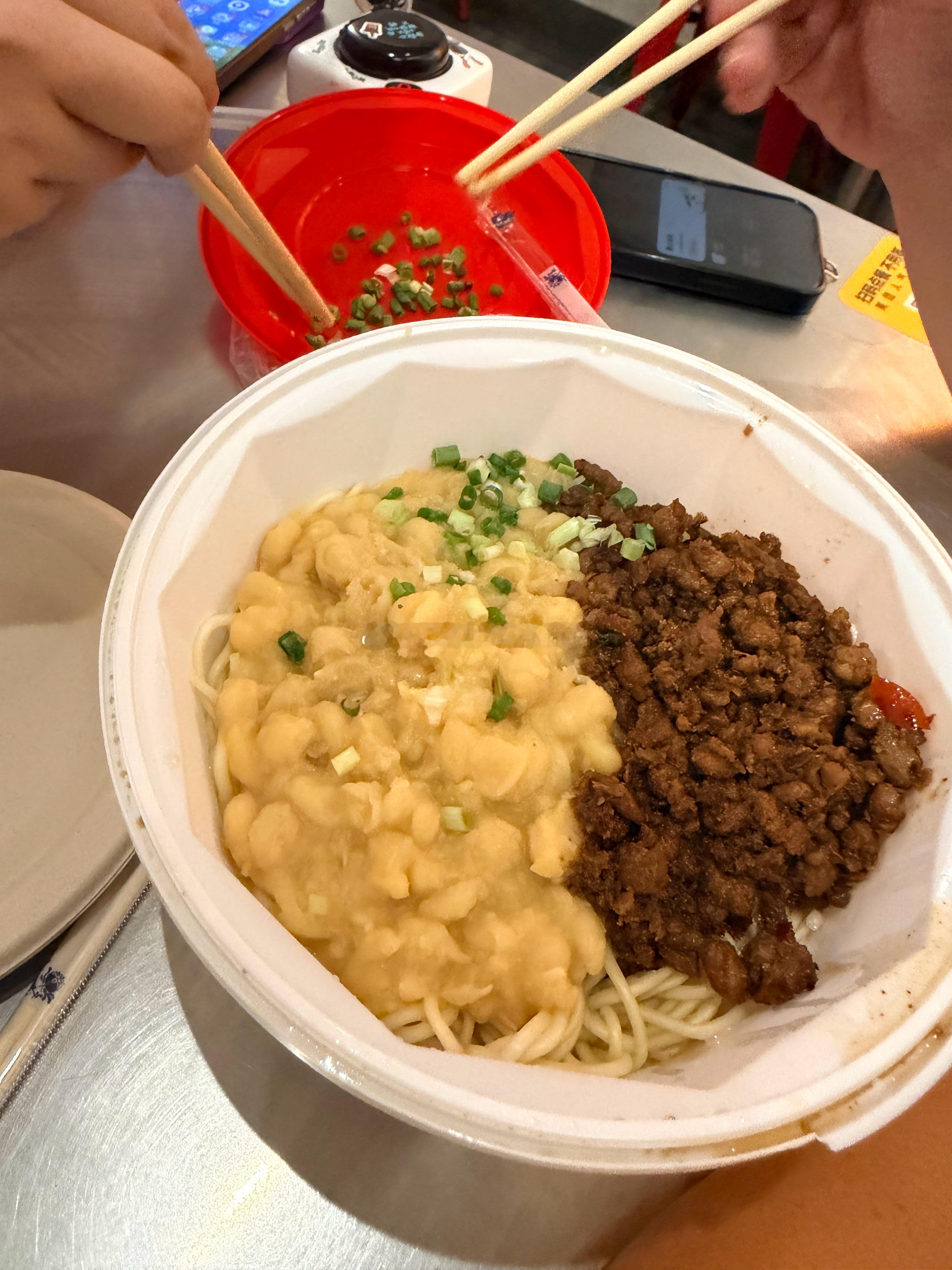 放葱了！她们帮我挑出去 