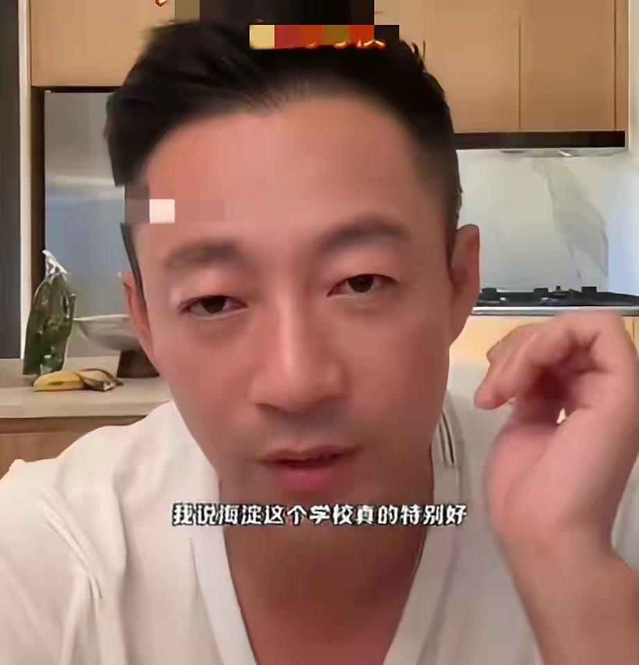 小菲厉害了，要给孩子们选学校了吗？真的是可怜天下父母心，他为了孩子们的学习，也是