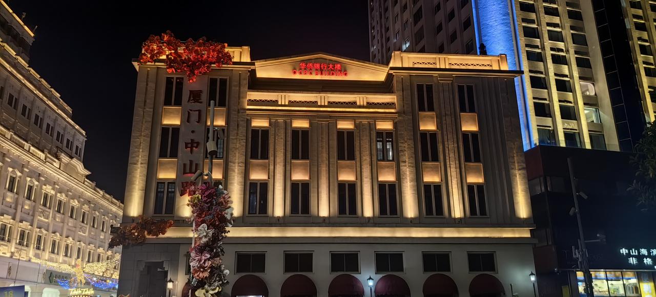 [吃瓜群众]旧图分享，厦门——中山路门口，华侨银行+夏商百货，确实很有feel[