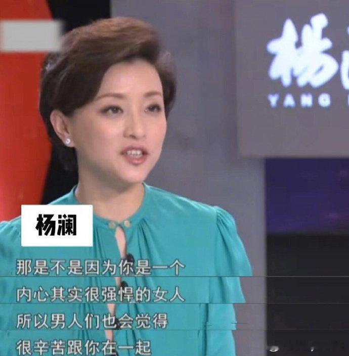#刘晓庆的简介# 男方被刘晓庆分手后患上抑郁症，看得出真的很有魅力了[允悲] #