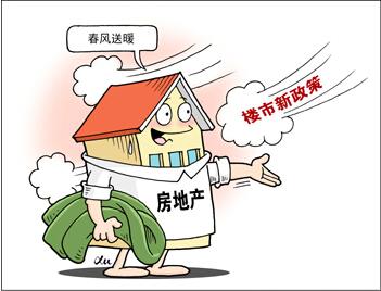认房不认贷的水龙头已经全部打开，三种情形可能出现。
第一种情形，一线城市暴涨，其