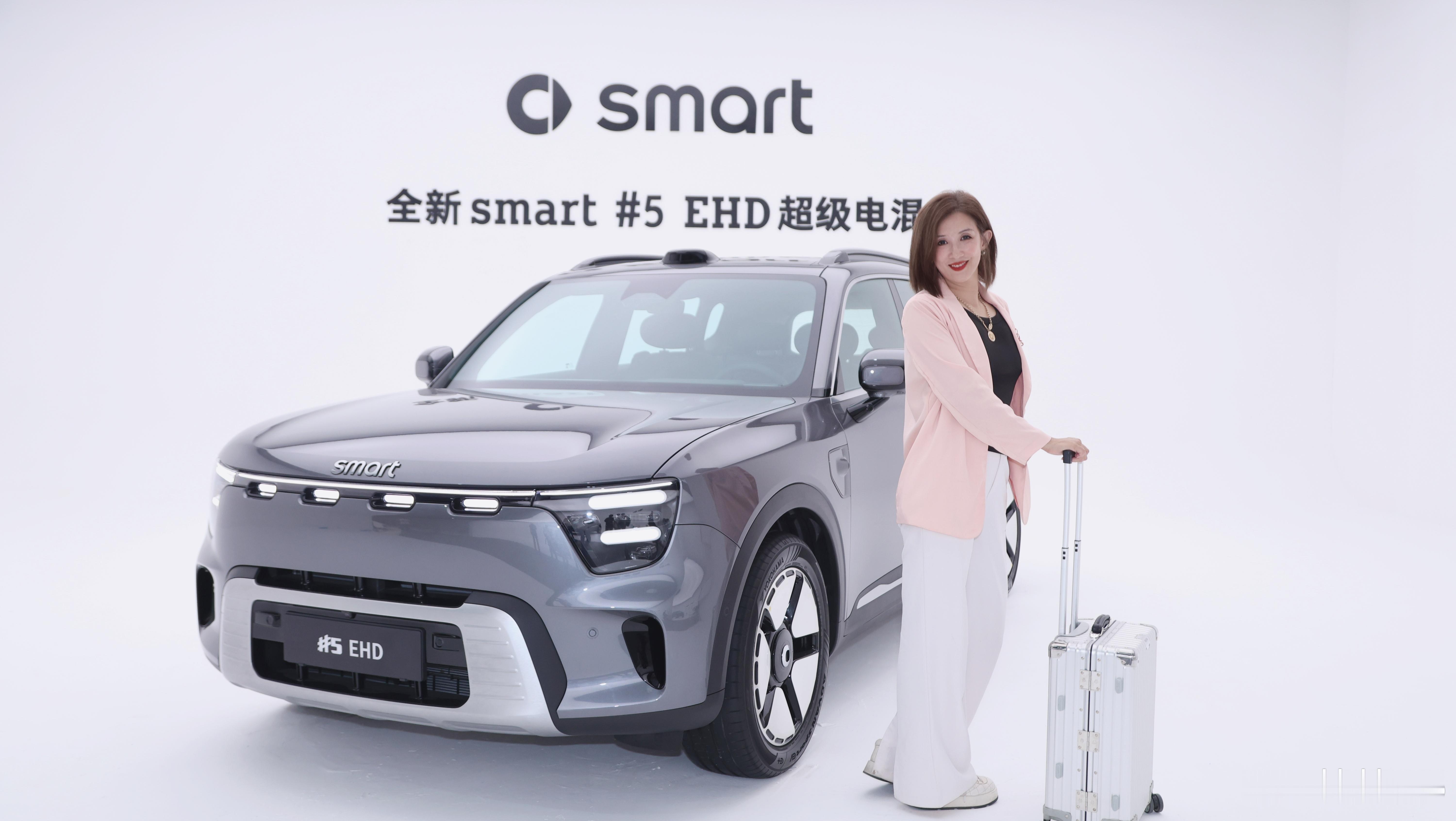 剧透一下下，smart精灵5号EHD内容9.28晚上就可以上线了。smart超级