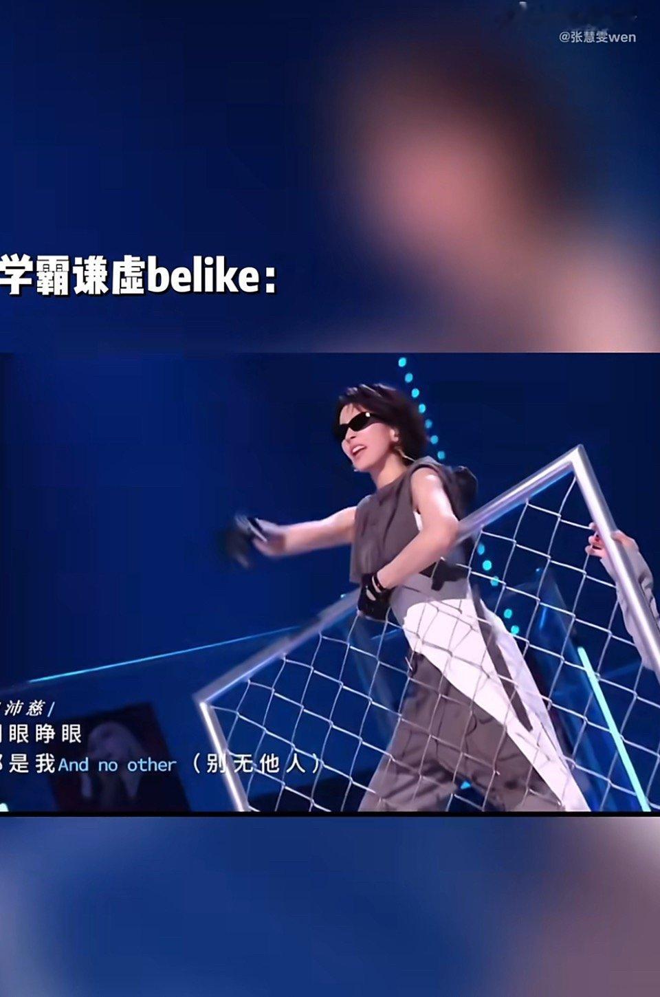 会文就这样一边梦词词一边搞蚕蚕 