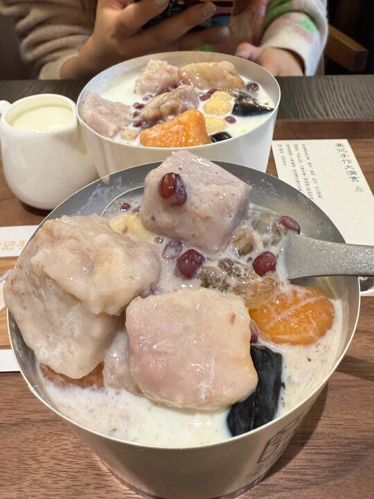 对不起鲜芋仙😭我爱上南京这家了！！！