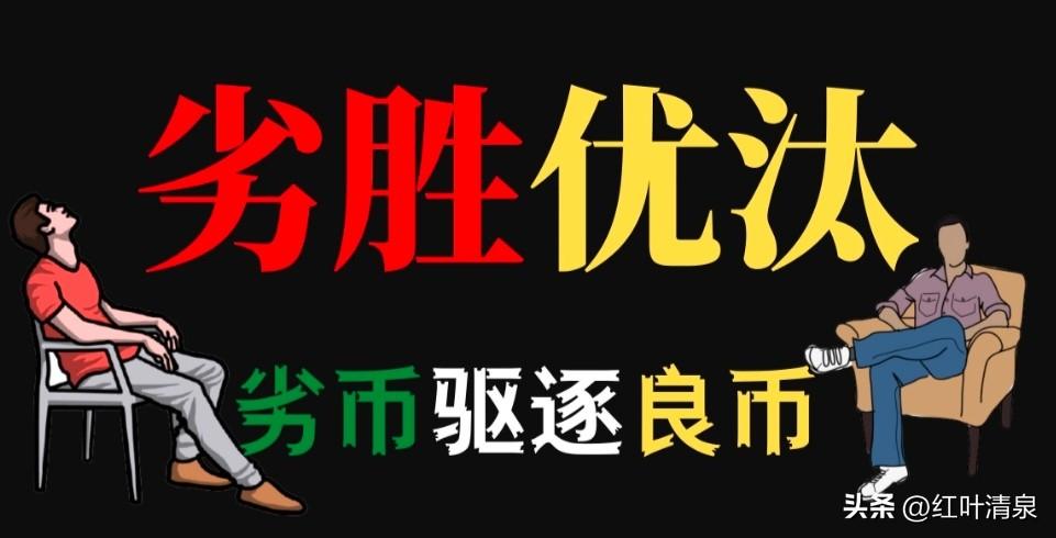 要求打官司，就是转着圈丢人现眼！