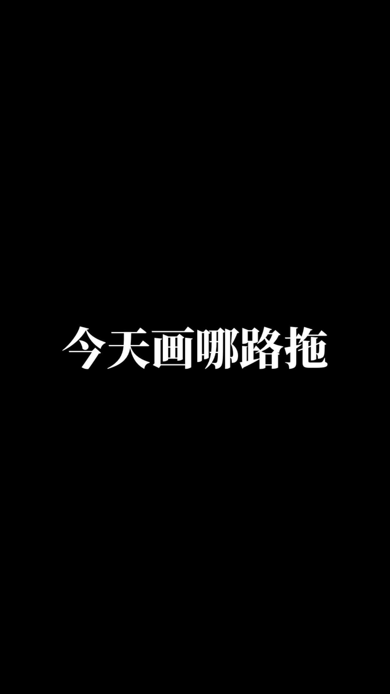 漩涡鸣人。动漫二次元