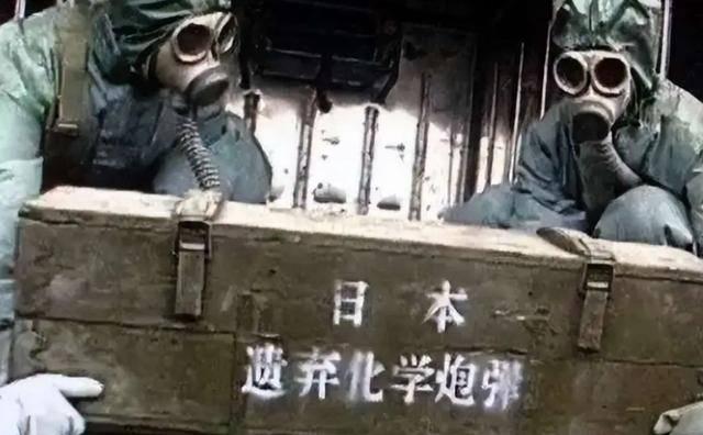 日本到现在，都还在毒杀中国？你知道吗！5月26日，外交部发布通告，因处理日本战争