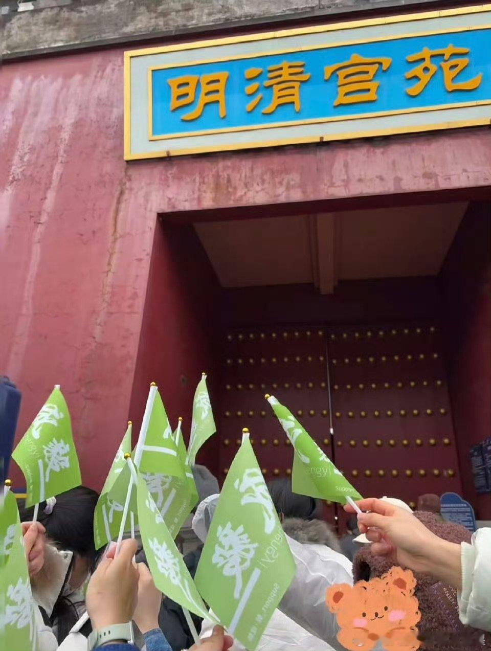 成毅两京十五日杀青人气成毅两京十五日杀青路透成毅两京十五日杀青人气 