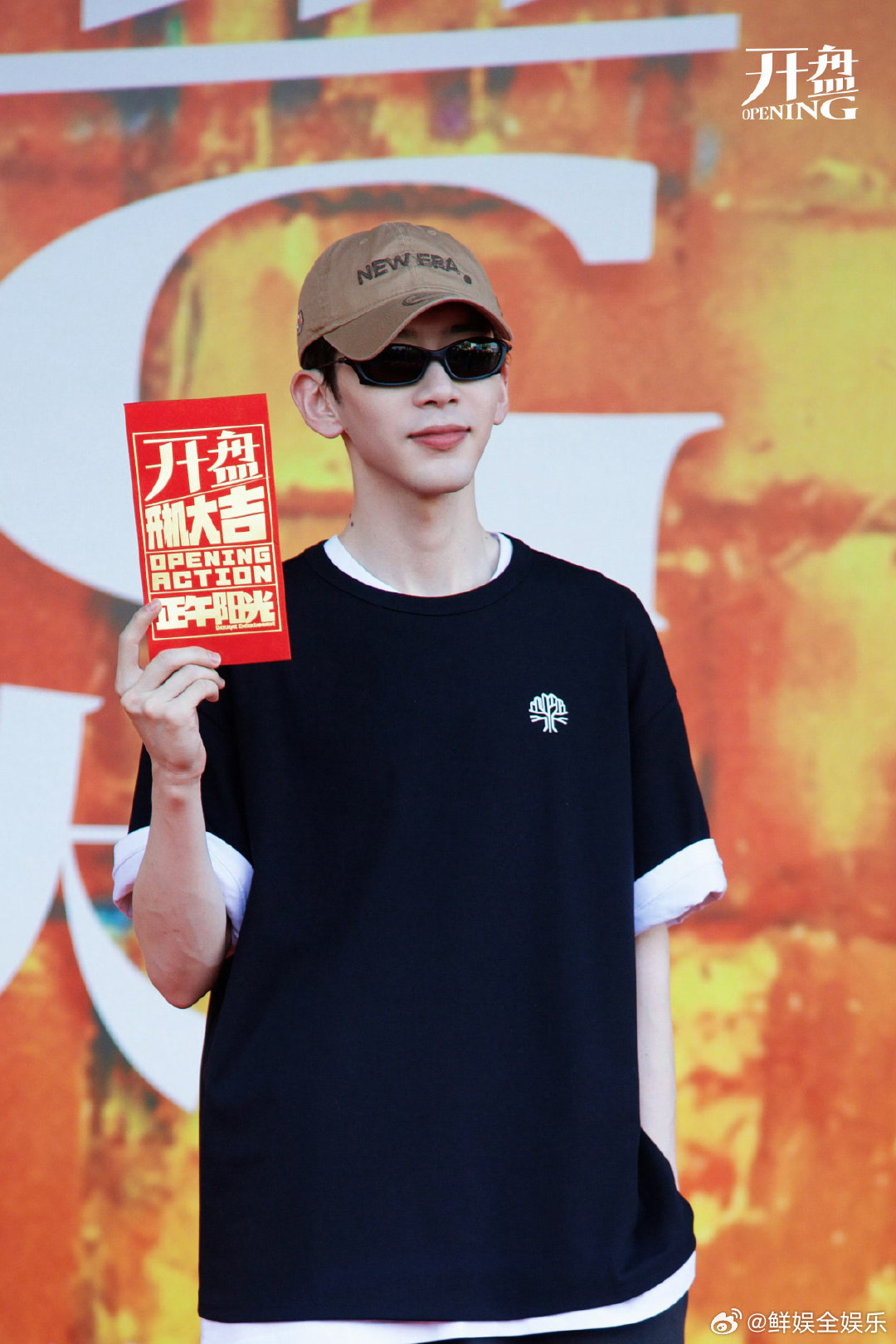 费启鸣主演开盘张小斐蔡文静袁弘领衔主演开盘全阵容官宣 新剧《开盘》阵容揭晓，费启