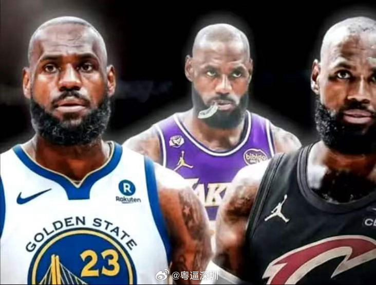 詹姆斯阵营立场正式曝光詹姆斯即将在休赛期成为NBA自由球员，ESPN记者文霍斯特