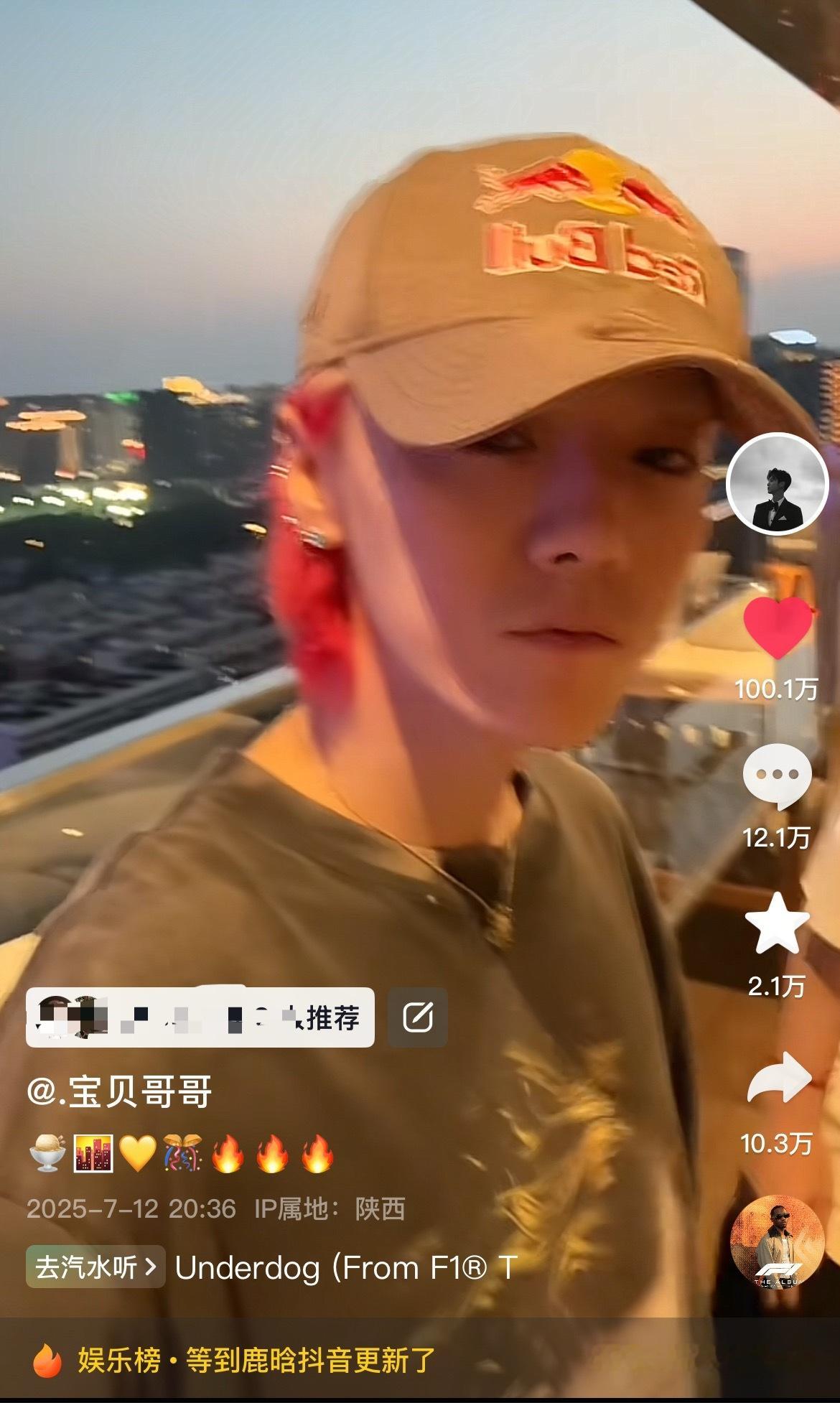 嘿嘿、就这个百万爽[笑而不语][笑而不语][笑而不语] ​​​