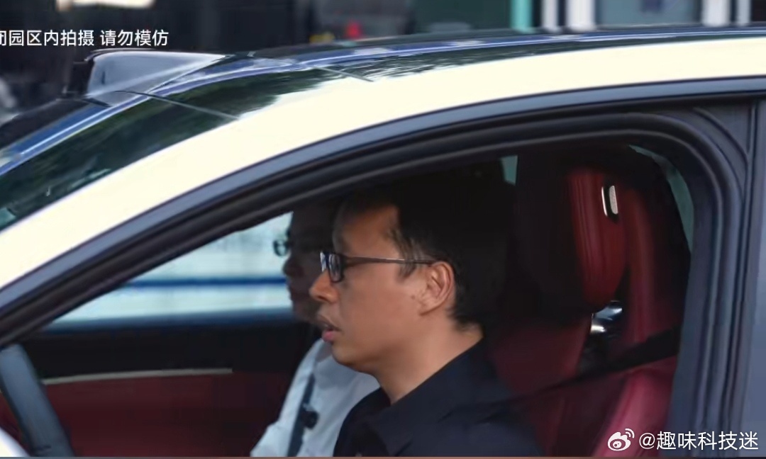 王兴兴为乾崑智驾ADS5点赞 王兴兴对装配华为乾崑ADS 5的启境GT7表示赞赏