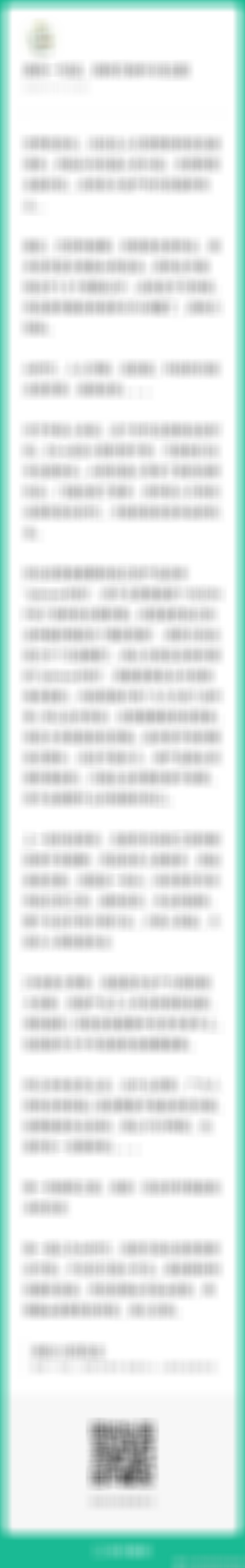 有人缺算力、有人缺电力、有人缺存储、有人缺心眼——有求皆苦。从资金流向来看，科技