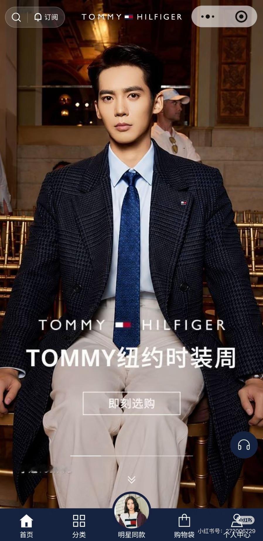 完全权威！帝王级的全球品牌代言人[哇] ​​​
