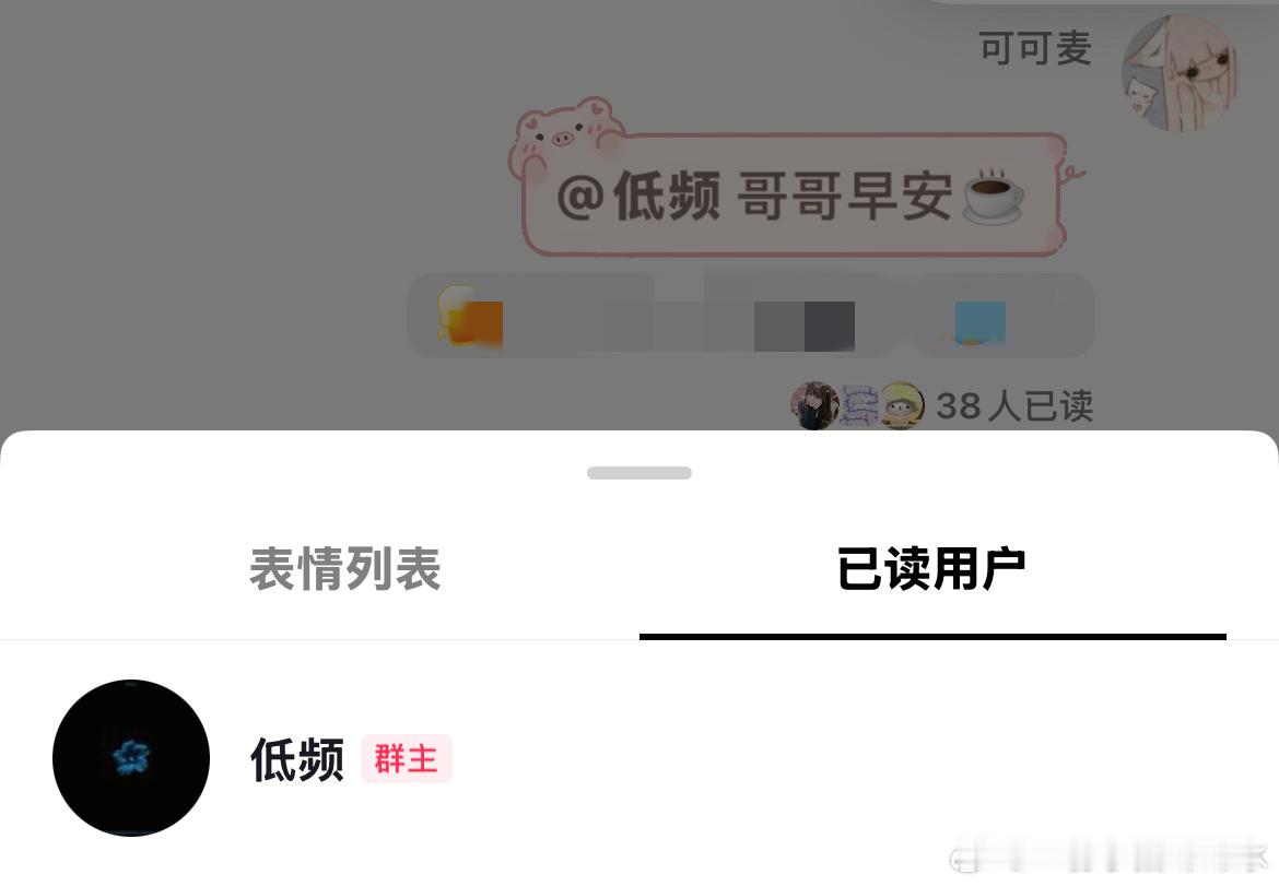 哥💧 