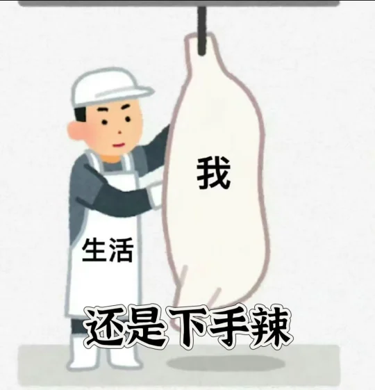 在上海，不要小瞧任何一个出租司机