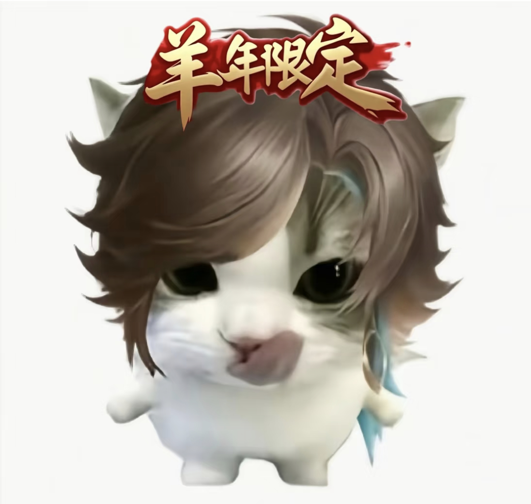 我必须狠狠烧艾保胎我家暃羊限 