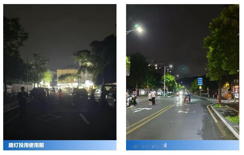 【人大代表出手！南沙旧镇这条路的路灯终于亮了】南沙区港湾街道珠江湾、香海彼岸与广