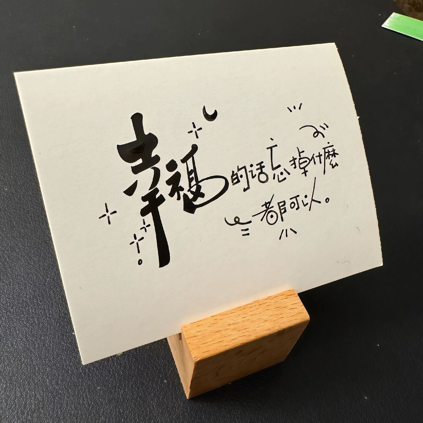 𝕋𝕚𝕞𝕖 ♂️☕“方向盘回正后 左转灯会自己关” 