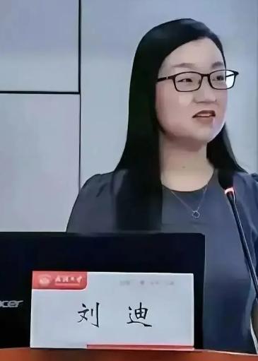 武大刘迪太狠了！
无冤无仇为什么要害肖同学


刘迪在群里打出那句话时
网络暴力