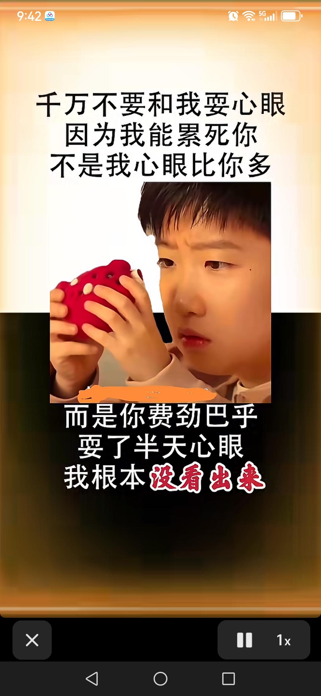 重庆冠军赛，决赛大丫头输给了美和，好像应验了那句话，只要谁把莎莎给打下去，冠军就