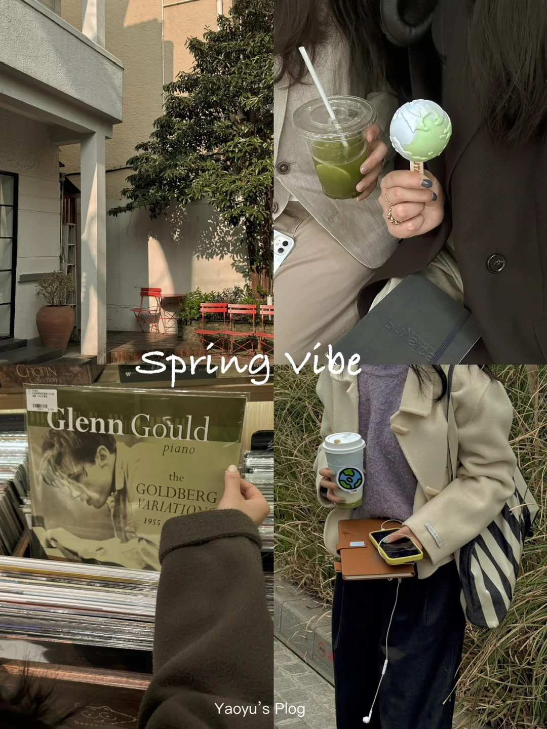 🌍 earth mood     ｜附春日滤镜