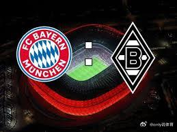 德甲：拜仁vs门兴赛事分析：一场强弱分明的豪门与保级队对决 拜仁慕尼黑目前以20