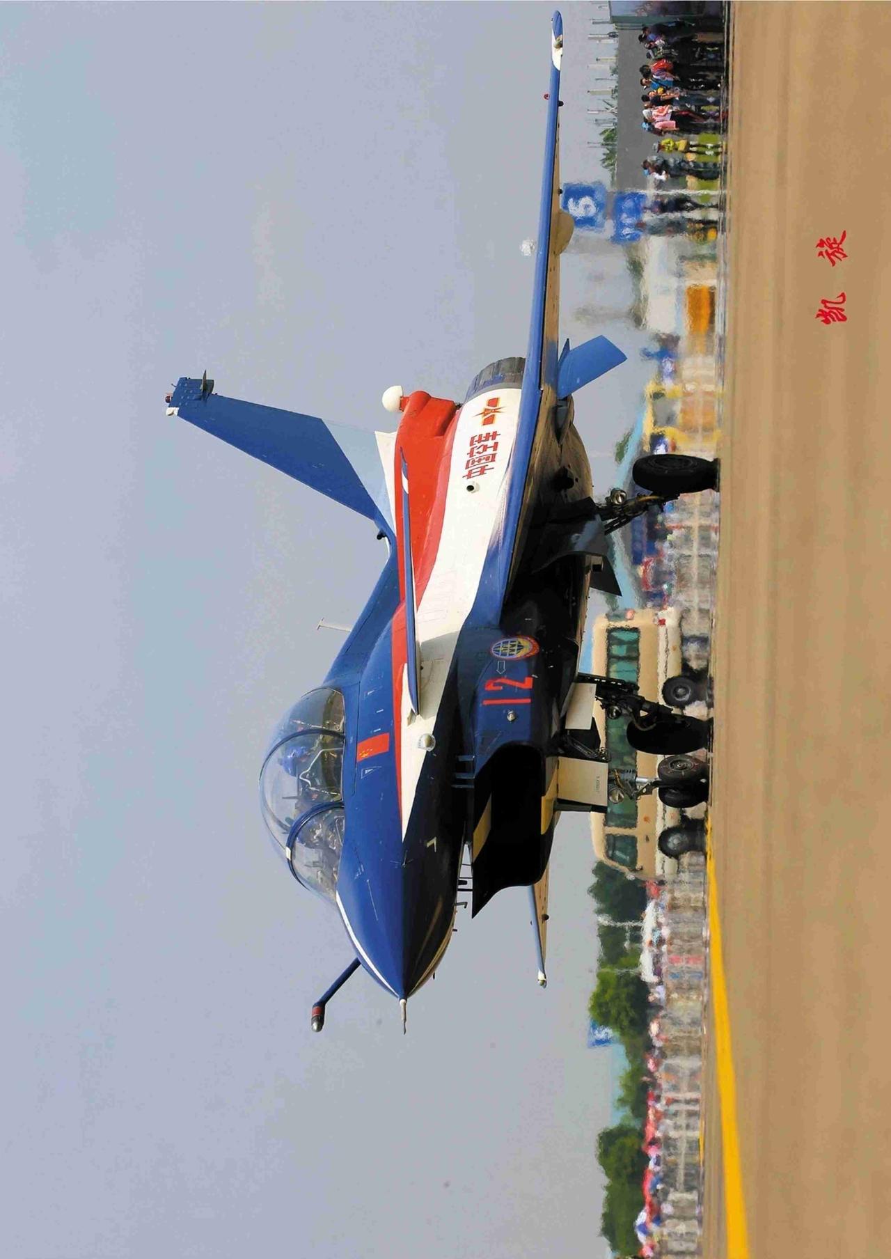 凯旋
带定位晒今日生活
我的今日状态：😁轻松愉快
我这里的天气：☀️晴天