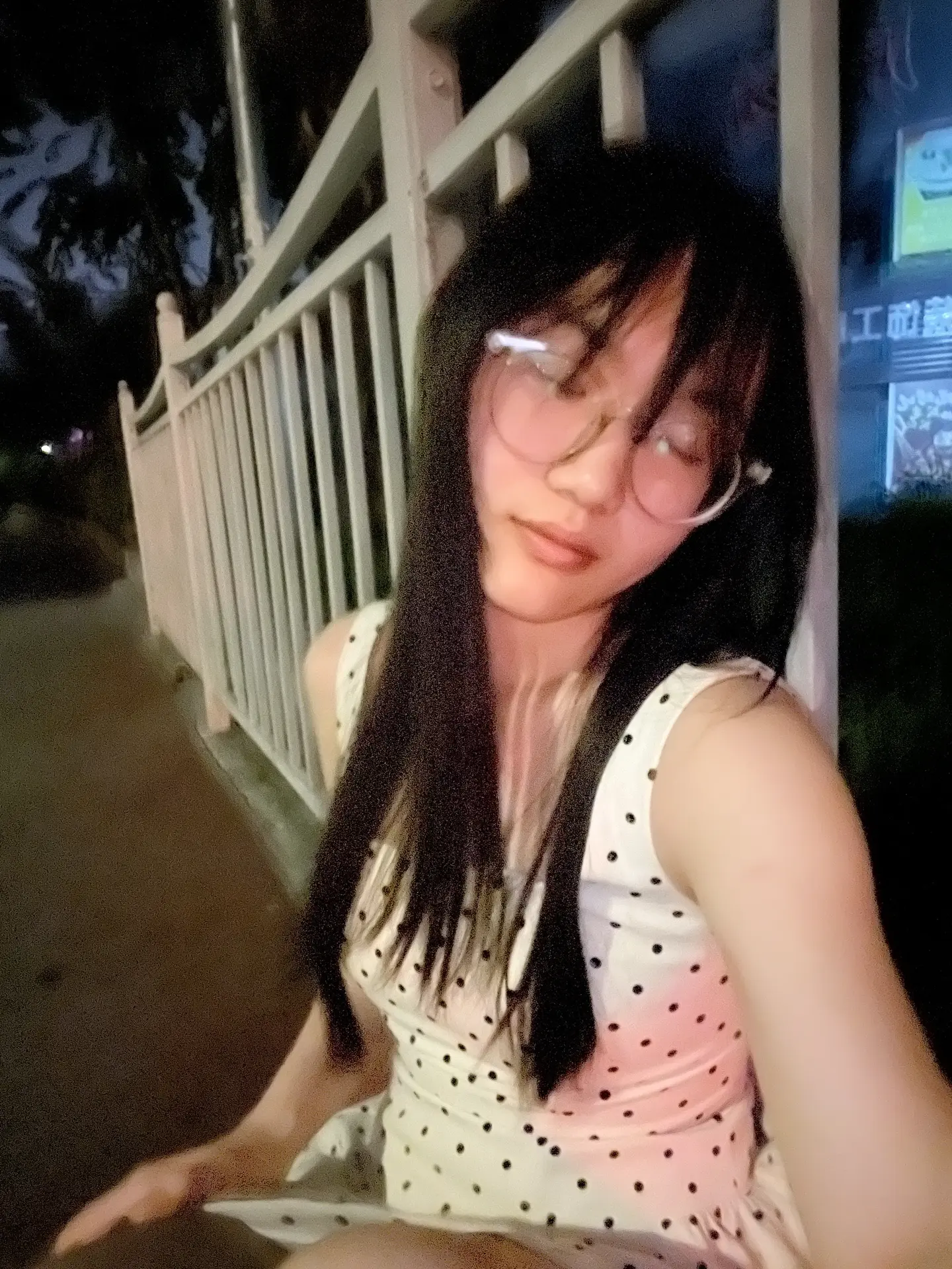 自找的