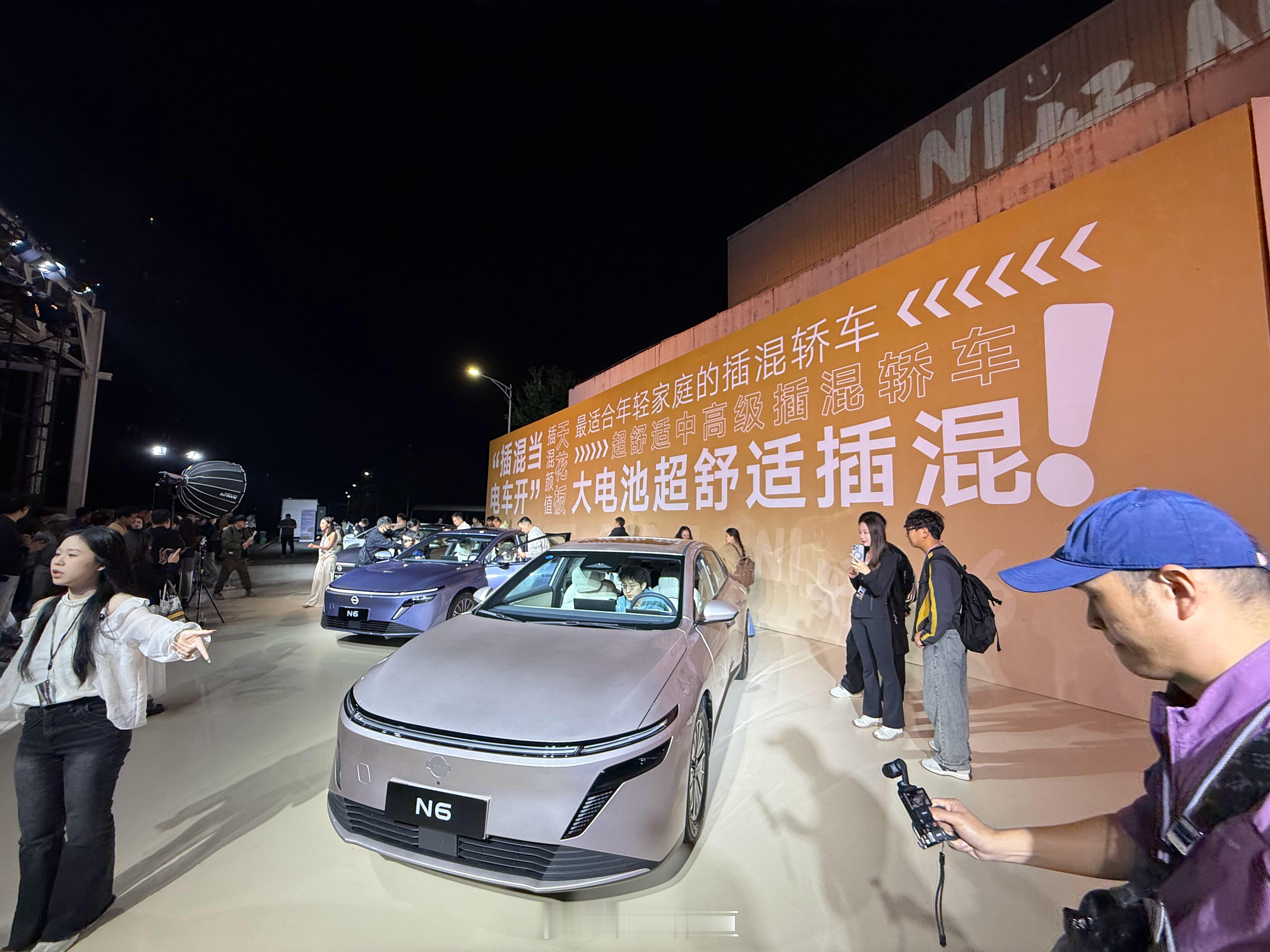 这应该是今年日产最划算的车了，智能、插混、舒适，可以蹲蹲预售价了。提前透露一下，