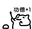 今天阿根廷队训练大放送啊，视频图片看得好爽！就是婷人伤员单独训练的也不少，甚至一