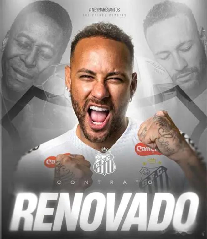 🎉元旦足坛炸屏！非洲杯 3 场疯狂逆转 + 沙特超转会大地震 + 球星名场面，