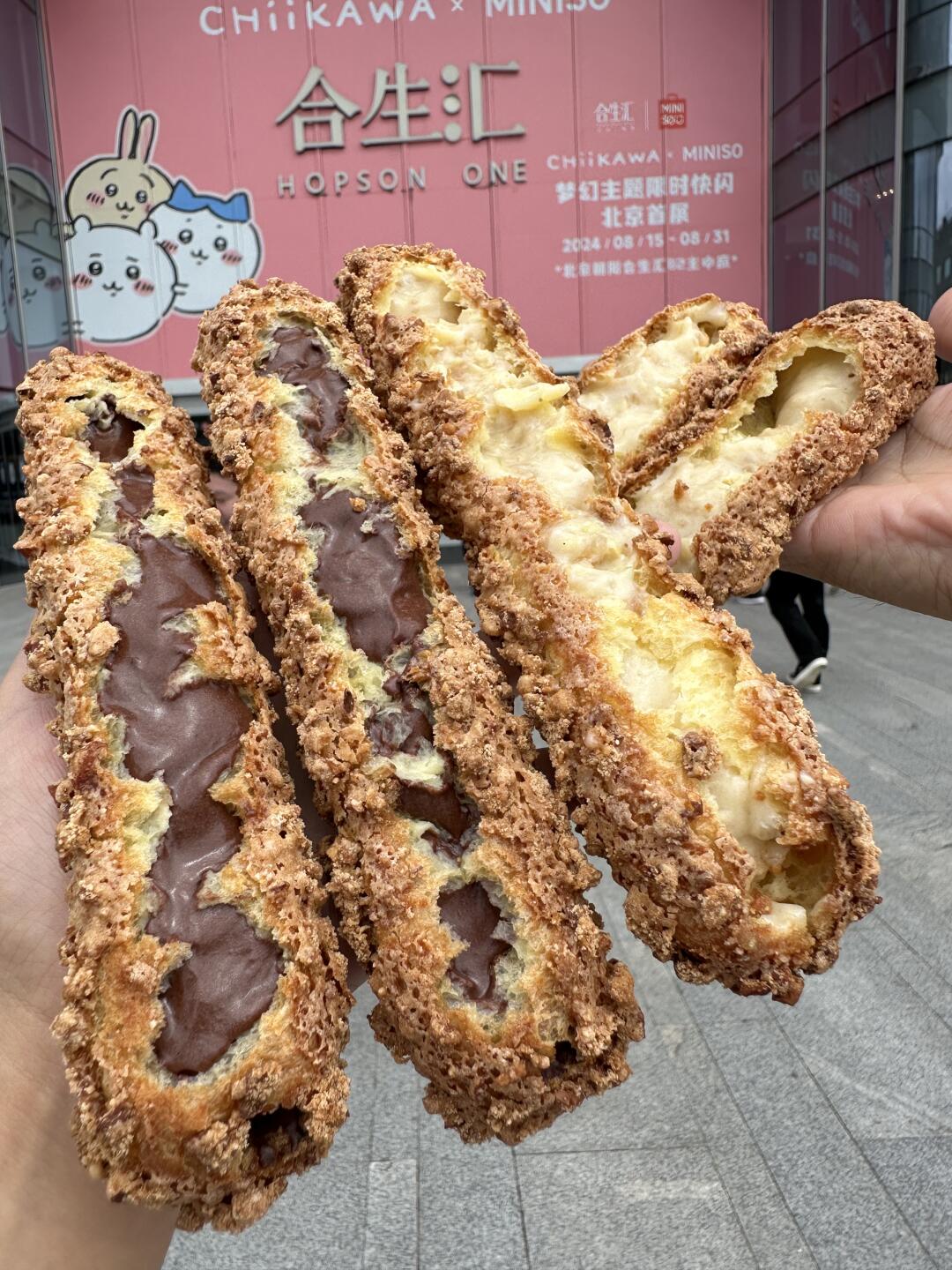 北京！！！合生汇！！！今天终于开了！！！