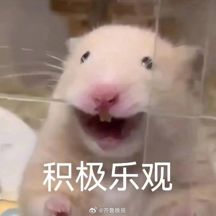 记忆里多收藏别人的好，生活里多温暖自己的心。#晚安#