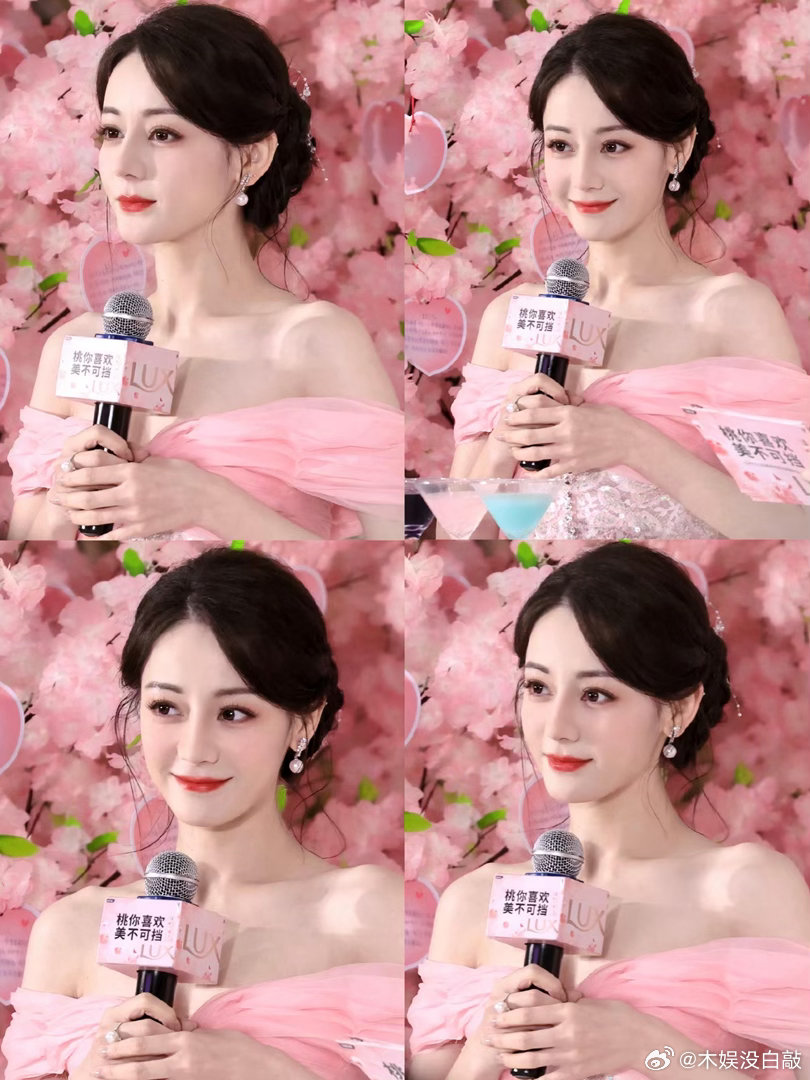 愚人节站姐团建💕热巴美图多到数不清🤣 存得我手软了... 站姐团建