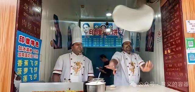 胡锡进评邵阳两名印度籍飞饼师傅被认定为“外籍专家”并发放慰问费引发争议一事，他认