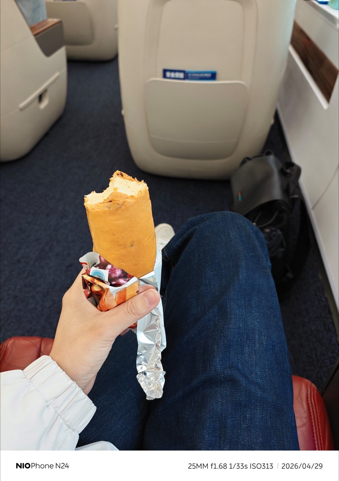 和谐号的商务座还是稍微差了点意思