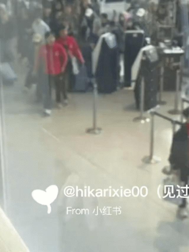 跟着 