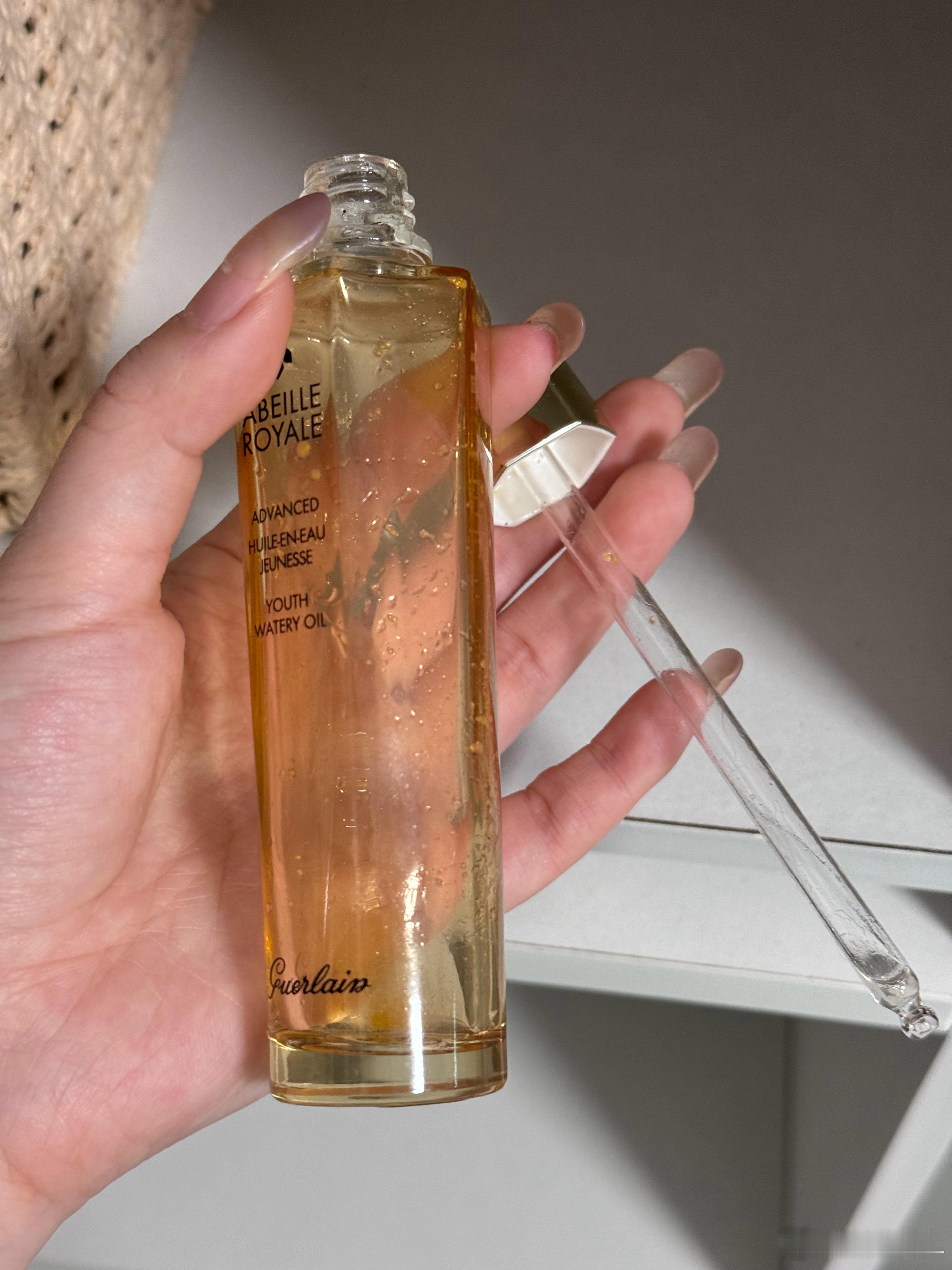 新买的精华油盖子没拧紧放包里漏完了😃我要紫砂 