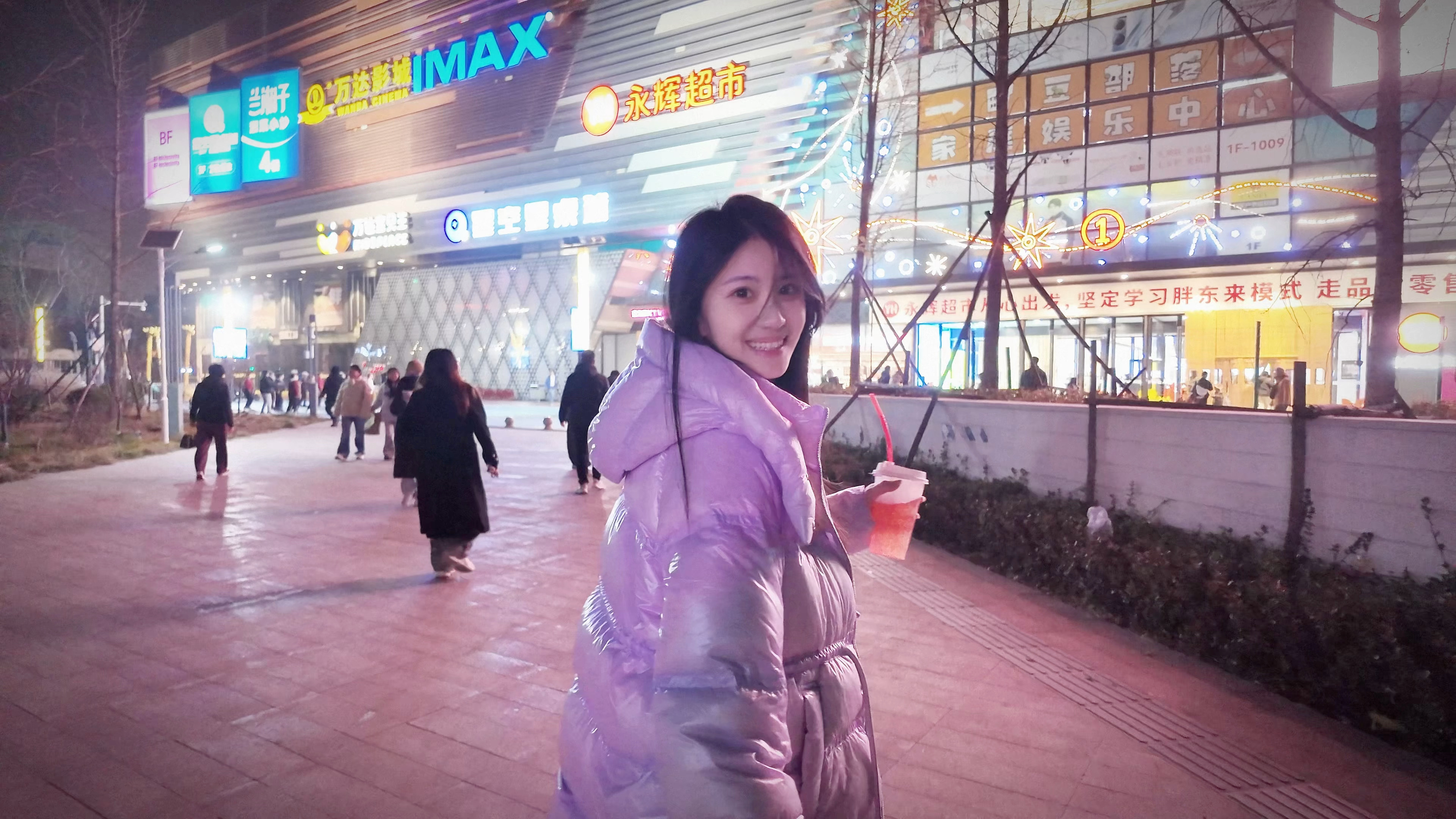 我宣布这个冬天是近几年中最幸福的冬天 