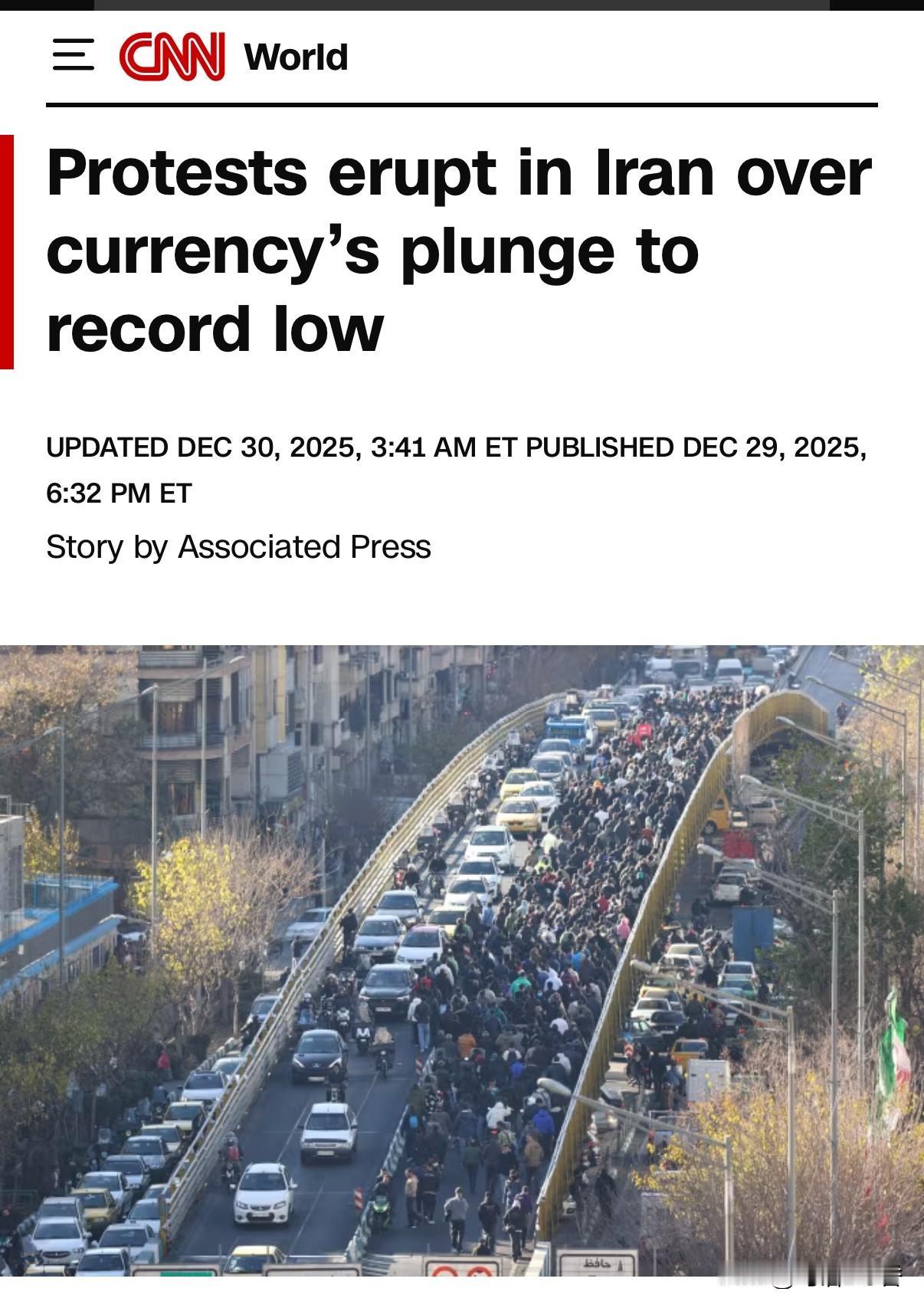 这次，伊朗不是以色列与美国的外部势力，而是本国经济出了大问题，终于导致民众走上街