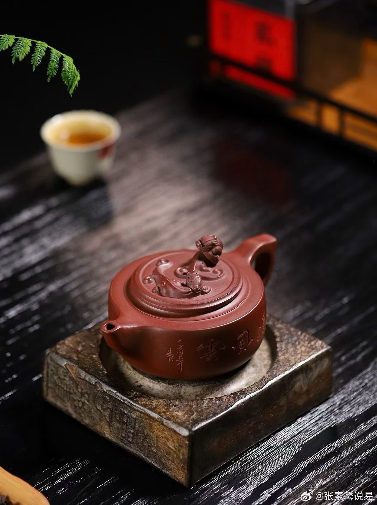 茶的味道，有时候不全在茶里。同一泡茶，和不同的人喝，会甜，会淡，会怀念。大概人与